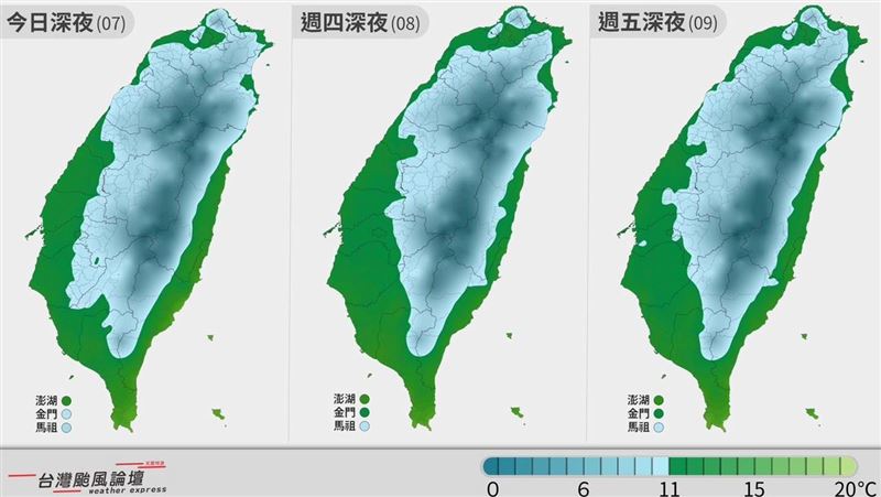 冷氣團強襲 全台非創傷命危救護6天173起