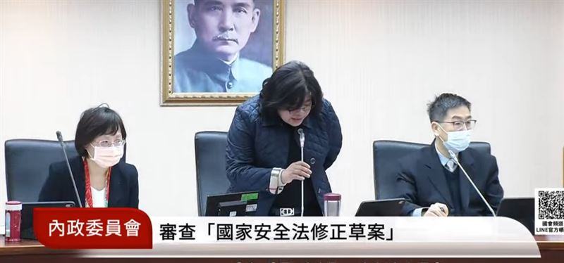 立法院內政委員會今（7）日審查行政院版、朝野立委所提出的《國家安全法》修正草案。（圖／翻攝畫面）