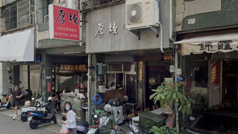 台中超人氣便當店「厚燒日法式烤肉餐盒」，即將於2月13日歇業。（圖／翻攝google maps）