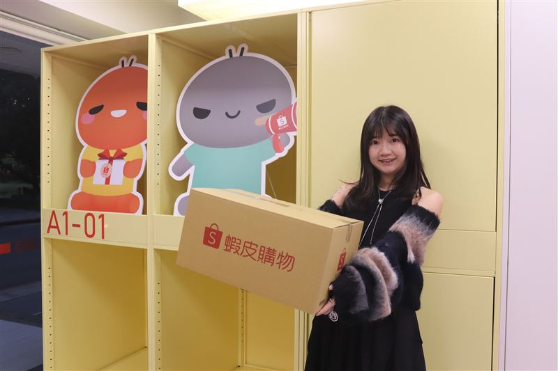 蝦皮購物2026年「全站大免運」正式開跑，全站不限店享免運無限次優惠。（圖／品牌業者提供）