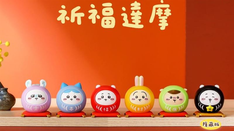 吉伊卡哇祈福達摩開搶！LuLu福袋命中豬定