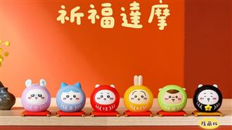 吉伊卡哇祈福達摩開搶！LuLu福袋命中豬定