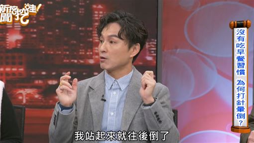 狄志為「眼前一片黑」突暈倒　真實原因曝