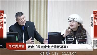 搞不清修什麼法？麥玉珍質詢遭內政部打臉