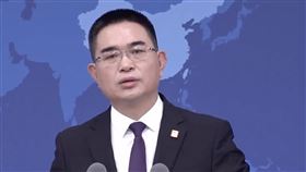 國台辦發言人陳斌華（圖／翻攝畫面）