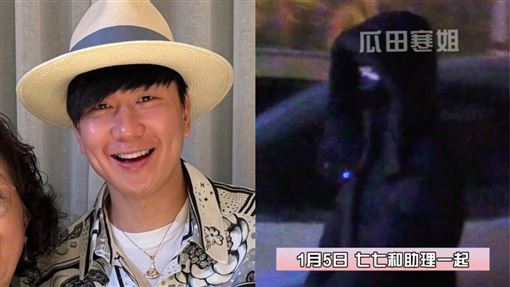 林俊傑女友遭爆假富二代　現身派出所被拍