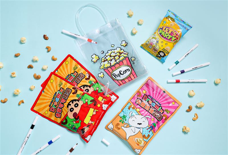 捷絲旅宜蘭礁溪館冬季專案贈禮「POP卡滋玩味禮包」。（圖／品牌業者提供）