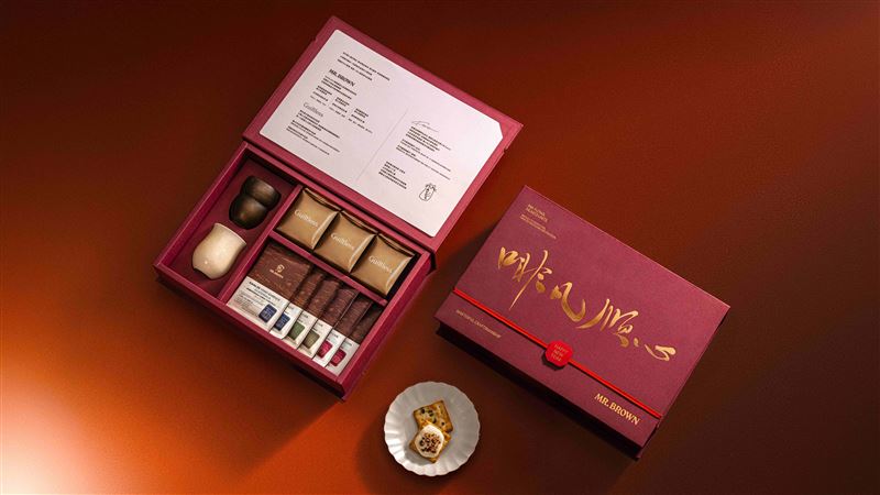 「匠心典藏濾掛咖啡禮盒」內含6入濾掛咖啡、6入牛軋餅及2入手作陶藝咖啡杯，建議售價1,200元。（圖／品牌業者提供）