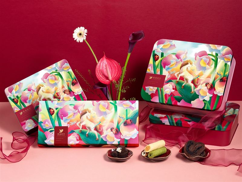 青鳥旅行於2026年馬年推出「春光躍影」春節系列禮盒。。（圖／品牌業者提供）