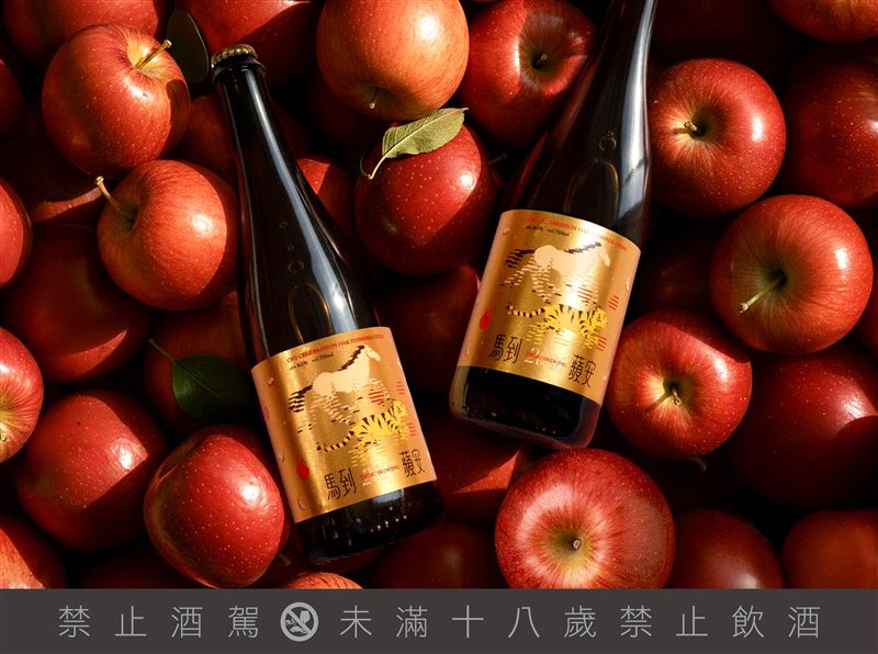 動態視覺包裝，象徵新年一馬當先的好氣勢。（圖／品牌業者提供）