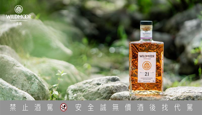 遠慕攜手全台四間頂級度假酒店打造「野奢假期」，邀旅人放慢步調。（圖／品牌業者提供）