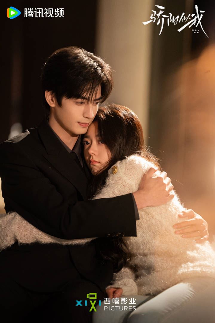 陸劇《驕陽似我》踩到越南紅線被下架。（圖／翻攝自驕陽似我微博）