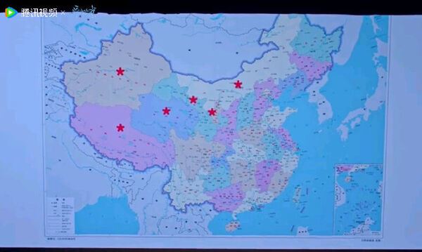 《驕陽似我》出現九段線爭議畫面。（圖／翻攝自微博）