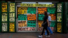 委國內民生與經濟持續動盪不安，甚至部分離首都較遠的地方還面臨糧食短缺狀況。（圖／美聯社／達志影像）