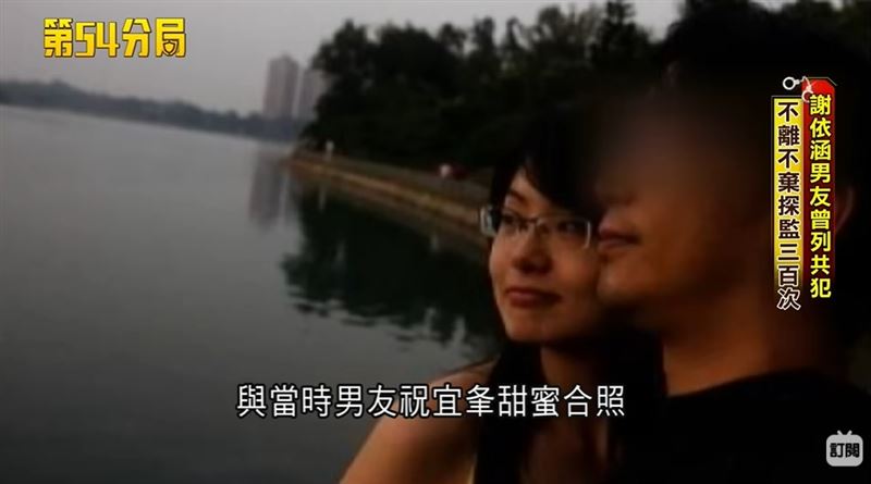 【八里媽媽嘴命案2】富商妻張翠萍一句不要臉釀殺機？！毒店長謝依涵扯漫天大謊稱跟富商不倫、媽媽嘴咖啡店店長是主謀。（圖／三立新聞網資料照）