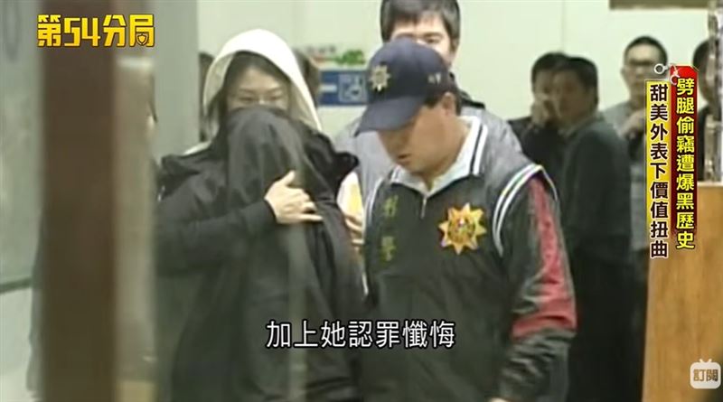 【八里媽媽嘴命案2】富商妻張翠萍一句不要臉釀殺機？！毒店長謝依涵扯漫天大謊稱跟富商不倫、媽媽嘴咖啡店店長是主謀。（圖／三立新聞網資料照）