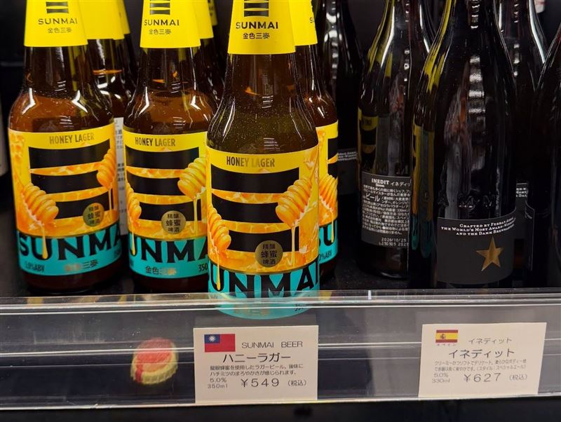 金色三麥啤酒訂價日本比台灣便宜，讓台灣網友氣炸了。 （圖／翻攝自Threads @ceosunmai）