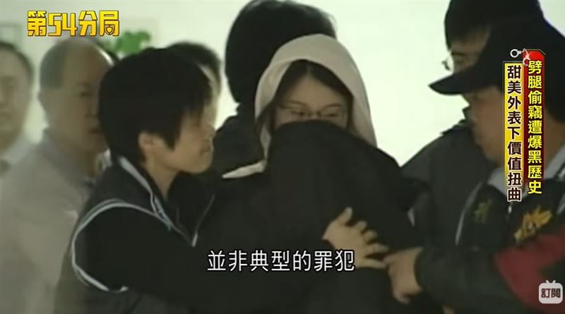 【八里媽媽嘴命案3】媽媽嘴咖啡店老闆呂炳宏成全台灣最倒楣老闆，需跟謝依涵一起連帶賠償368萬。（圖／三立新聞網資料照）