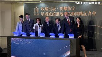 全台161家星級旅館出爐　入住可抽iPhone