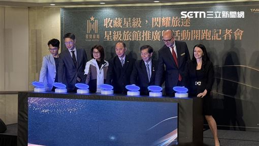 全台161家星級旅館出爐　入住可抽iPhone