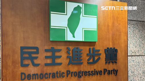 民進黨六都議員登記截止　這區6搶3最激烈