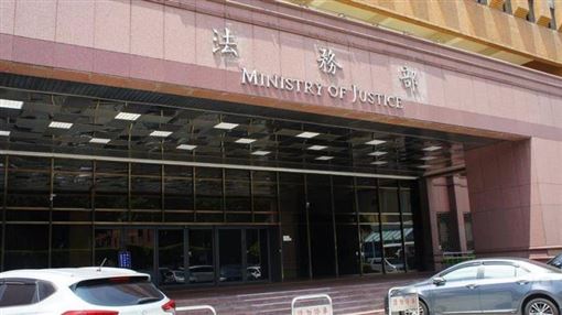 檢察長開缺6位　今報名最後1天已20人登記