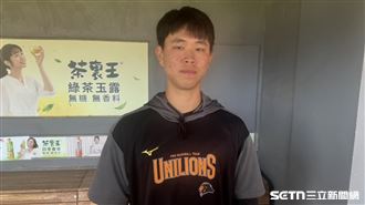 哀宥宇穩定性提升　林岳平欽點最期待投手
