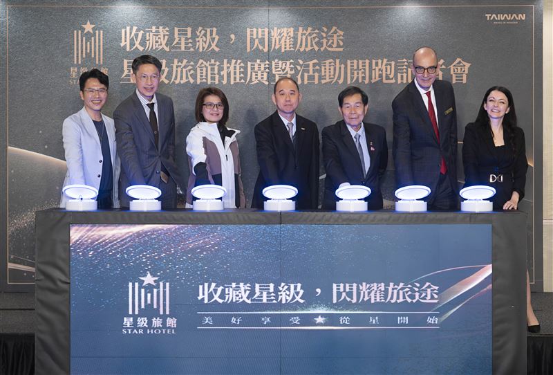 旅遊達人溫士凱、黃麥浩總經理、中華民國觀光旅館商業同業公會卓倩慧秘書長、交通部觀光署方正光主任秘書、台灣星級旅館協會蔡永興理事長、台北遠東香格里拉Timothy Wright