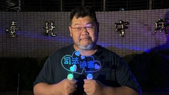 四叉貓直播遭潑飲料　男子公然侮辱罪起訴