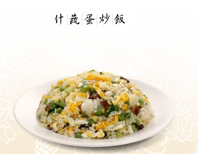 鼎泰豐「什蔬蛋炒飯」油潤美味，相當受歡迎。(圖／翻攝自鼎泰豐官網)