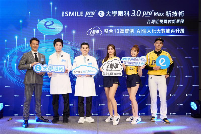 中信啦啦隊莎莎、瑄、Gary（圖右3至右1）見證雷射手術進入微創3.0。Gary分享手術後恢復速度比想像中快，視線清楚也很穩定。（圖／大學眼科提供）