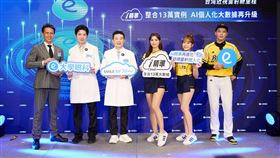 大學眼科榮譽總院長林丕容、大學眼科院長葉威毅醫師、蔡司全球眼科業務副總裁章平達、中信啦啦隊莎莎、瑄、Gary共同見證雷射手術進入微創 3.0。（圖／大學眼科提供）