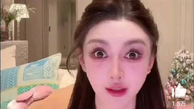 葉珂關濾鏡洩真面目 遭抓包「牆壁在動」