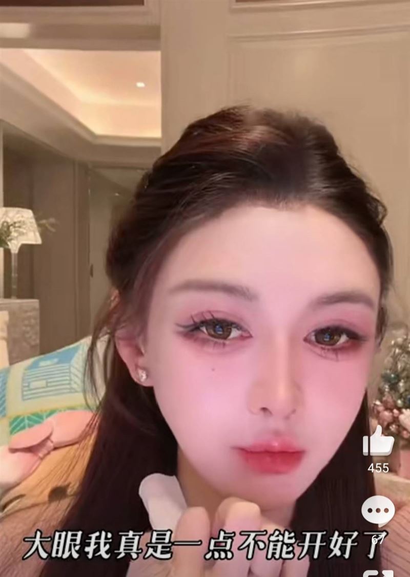 葉珂近來話題不斷。（圖／翻攝自微博）