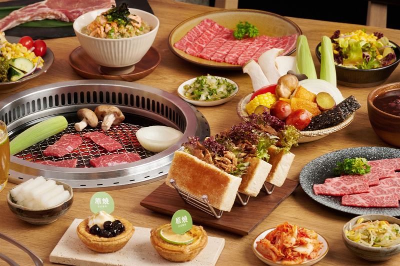 原燒台北西門、台中西屯家樂福和竹北光明店,即日起至12/31,延長下午時段用餐時間至210分鐘。(圖/品牌業者提供)