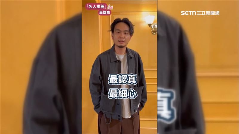 楊大正表態挺邱議瑩