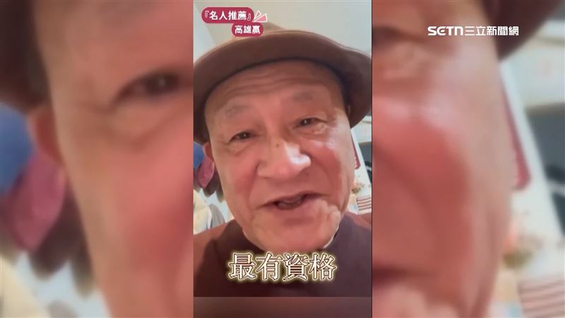 陳慕義表態挺邱議瑩