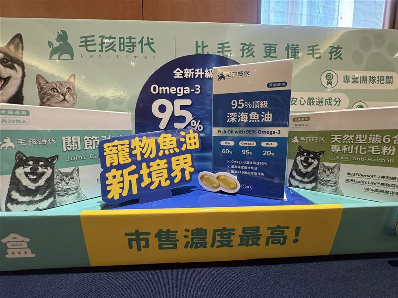 保健食品新兵騰勢（7889）將於1月13日登錄興櫃！公司挾帶旗下「達摩本草」、「毛孩時代」等熱銷品牌，去年逆勢繳出8.6億元營收。看準萌寵商機，騰勢宣布與通路龍頭萬達寵物（6968）強強聯手，合資成立「騰達寵物」，全面啟動「人用+寵物」雙引擎戰略，搶攻千億大健康藍海。（圖／記者師瑞德攝影）