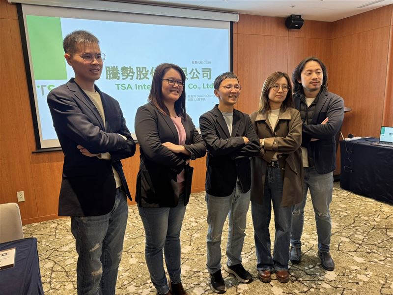 保健食品新兵騰勢（7889）將於1月13日登錄興櫃！公司挾帶旗下「達摩本草」、「毛孩時代」等熱銷品牌，去年逆勢繳出8.6億元營收。看準萌寵商機，騰勢宣布與通路龍頭萬達寵物（6968）強強聯手，合資成立「騰達寵物」，全面啟動「人用+寵物」雙引擎戰略，搶攻千億大健康藍海。（圖／記者師瑞德攝影）