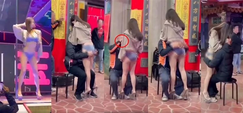 網路流傳一段廟會活動影片，一名穿著清涼的女子與男性進行近距離互動，引發網友對廟會表演尺度的熱烈討論。（翻攝自臉書/爆漿2公社）