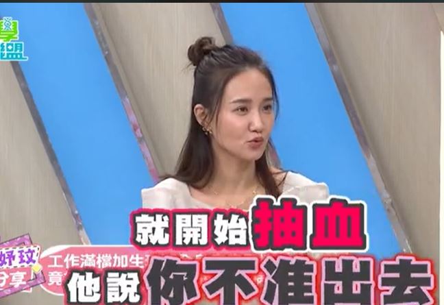 何妤玟談病況。(圖/翻攝自《醫學大聯盟》Youtube)