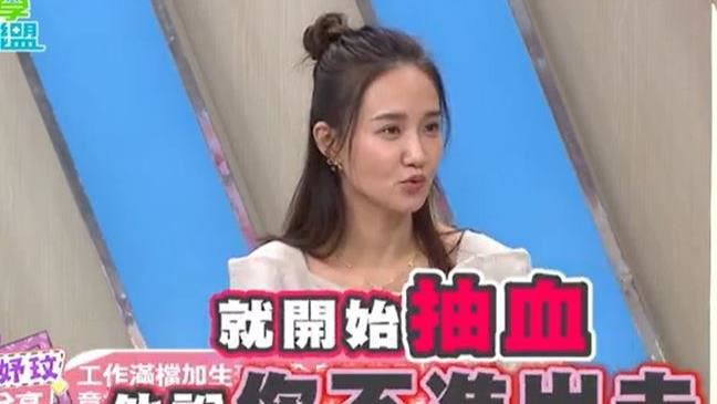 白血球僅剩1千　49歲何妤玟住院疑罹血癌