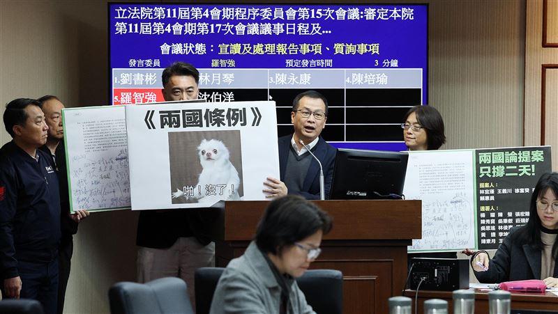 你想知道總預算被卡在立院具體的影響嗎？
