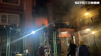 新／擾夢火…1女「鐵窗鎖死」燒24分鐘！