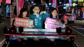 賴瑞隆車掃拚出線！林亮君許淑華南下助陣