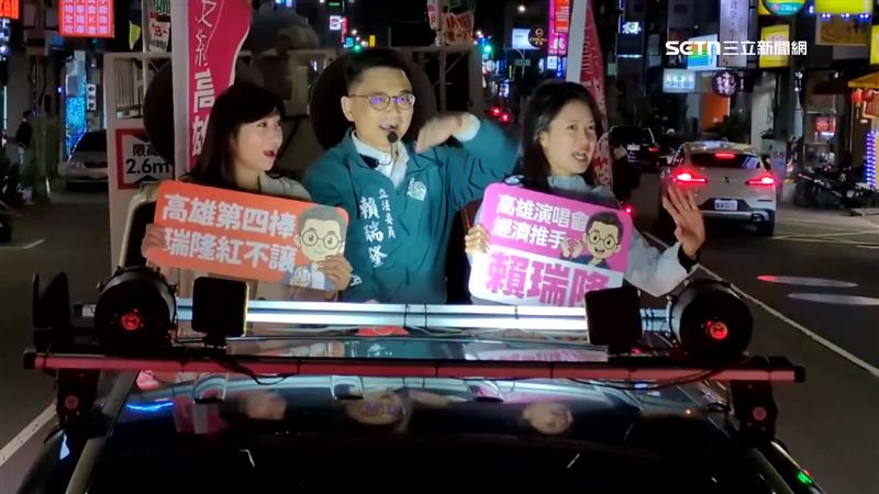 賴瑞隆車掃拚出線！林亮君許淑華南下助陣