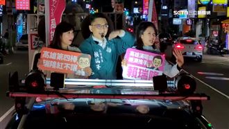 賴瑞隆車掃拚出線！林亮君許淑華南下助陣