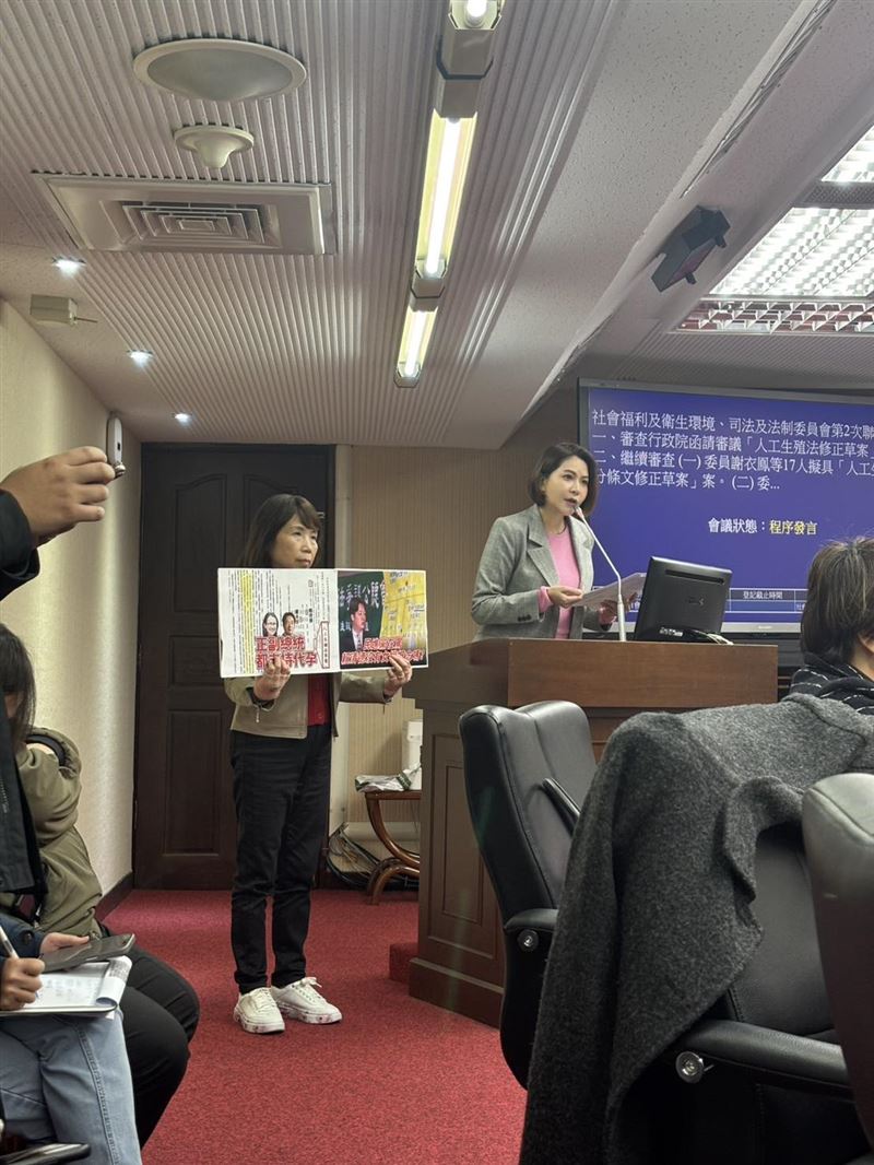 陳昭姿強調，「代孕法制化」是她努力30多年的法案，是她一生的心願，她會堅持到底！（圖／翻攝自陳昭姿臉書）