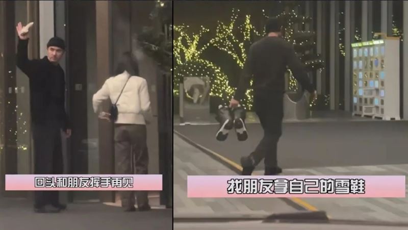 阮經天和女友進入飯店後，自己又跑出來跟朋友拿雪鞋。（圖／翻攝自瓜田寒姐百度）
