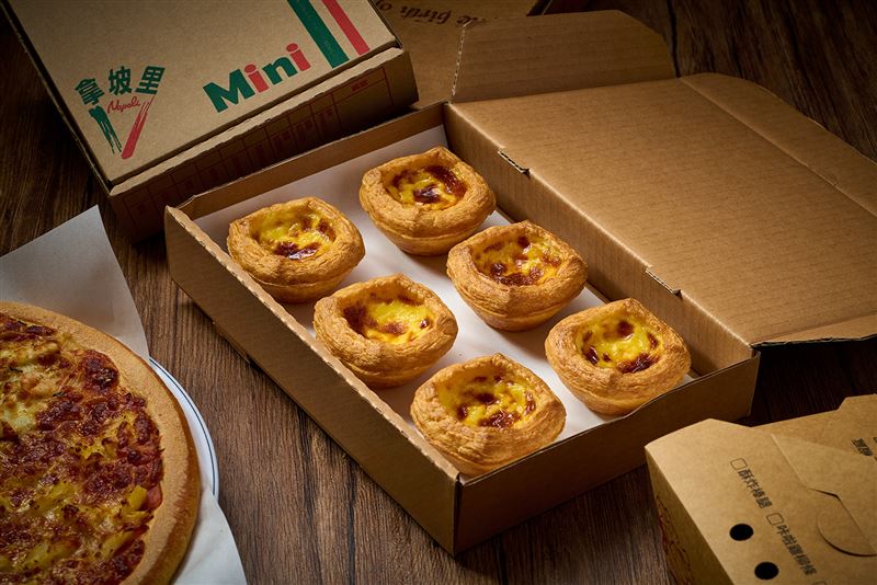 拿坡里全新推出「經典原味蛋塔」。(圖／拿坡里披薩．炸雞提供）
